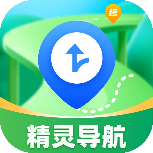 畅途精灵导航