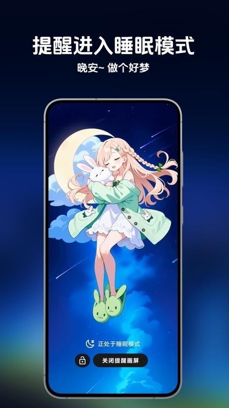 时间侦探(Time Detective)