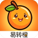 易转橙