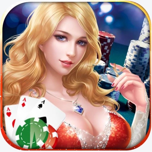 蜜橙棋牌旧版本