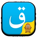 哈萨克语输入法