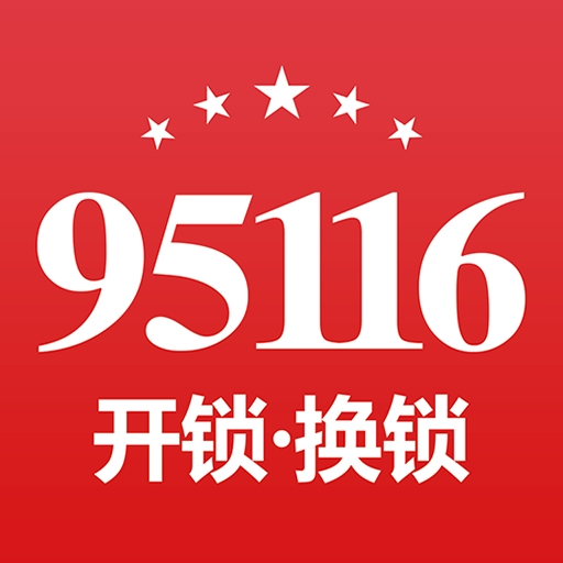 金点原子指纹锁