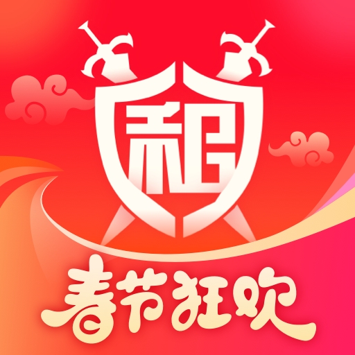 租号玩上号器