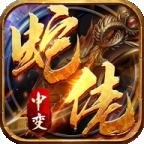 龙之觉醒0.1折版