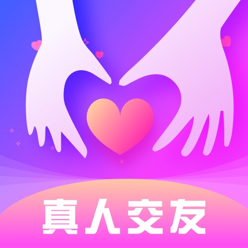 趣相伴app