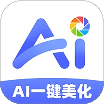 AI朋友圈美化工具