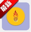 萌兔工具