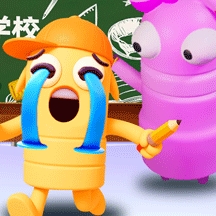 班级琐事游戏 