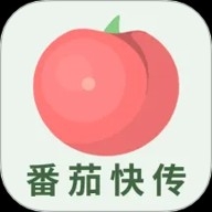 番茄快传