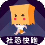 社恐模拟来电2