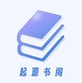 书痴