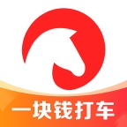 马达出行app最新版本