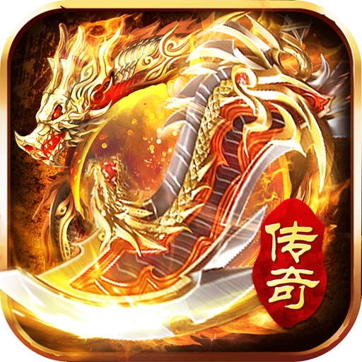 百战奇兵
