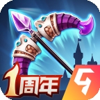 这个地下城有点怪官方版