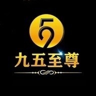 九五至尊棋牌95299最新版