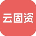 硕方云固资