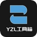 YZL和平精英工具箱