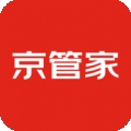 京管家app司机版