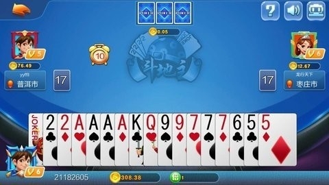 钱海棋牌老版本