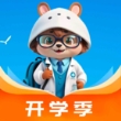 赫鲤