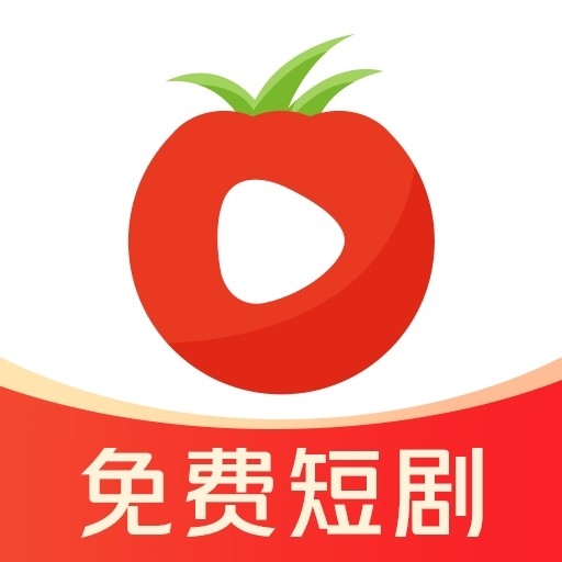 番咖免费短剧