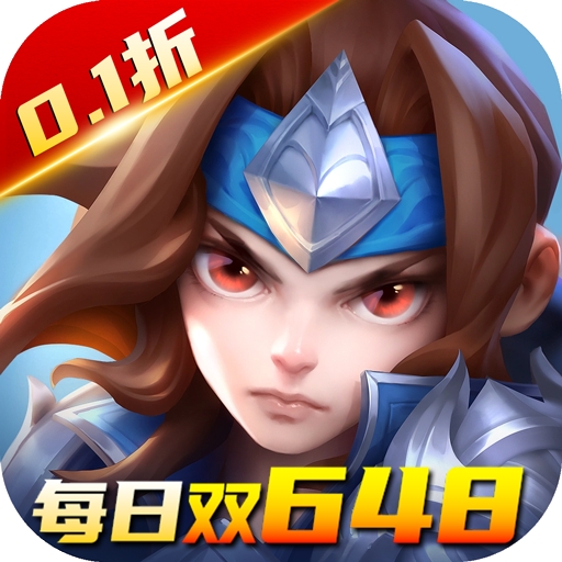 少年三国志：零