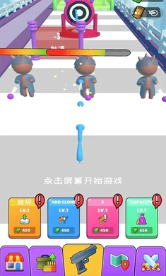 枪神枪手拇指射击