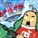 香肠派对国际服