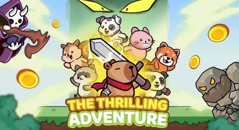 卡皮巴拉世界:超级跑酷