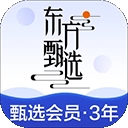 东方甄选