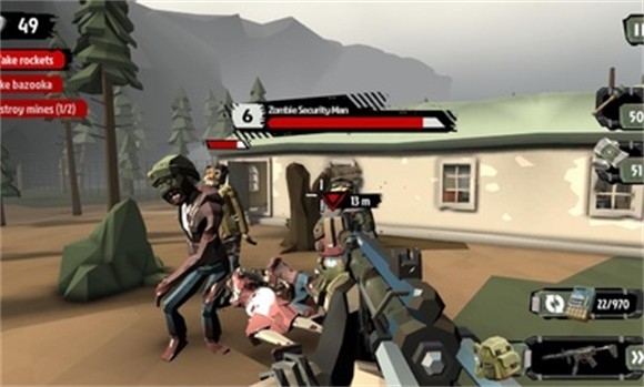 行尸2内置菜单版