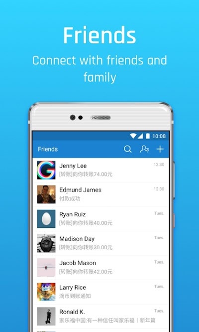 Alipay支付宝国际版