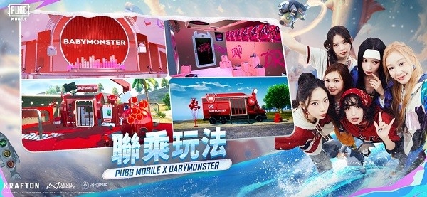 pubg国际服地铁逃生