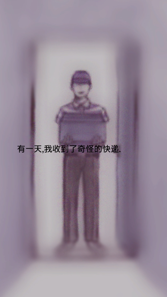 回梦之旅2汉化版