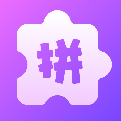 天天拼截图app（Long Screenshot）