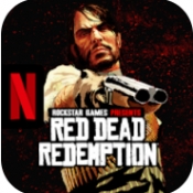 荒野大镖客救赎手游