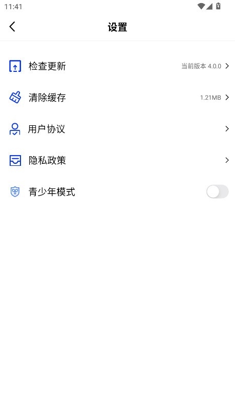 行星视频免费追剧