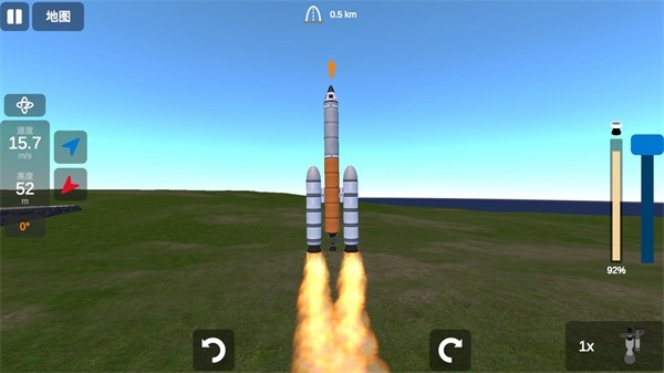 火箭模拟器