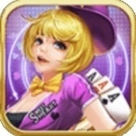 四方棋牌安卓版v4.0.0