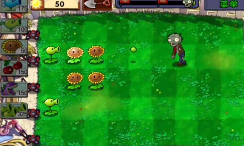 植物大战僵尸手表版