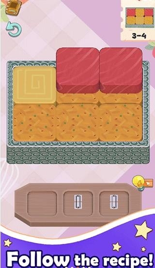 午餐盒游戏(Lunch box)