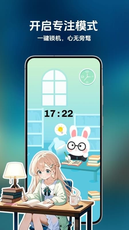 时间侦探(Time Detective)