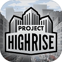 Project Highrise中文版