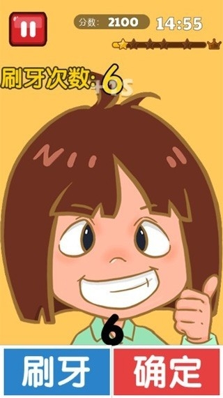 史上最难强迫症游戏2