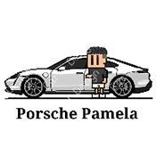 保时捷Pamela生成器