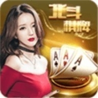 北斗棋牌bdyl1001