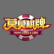 莫莫娱乐棋牌官方app