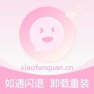 小粉世界