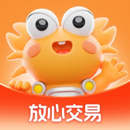 螃蟹账号 v6.3.6