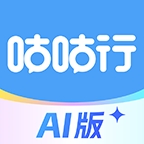 咕咕行app官方版